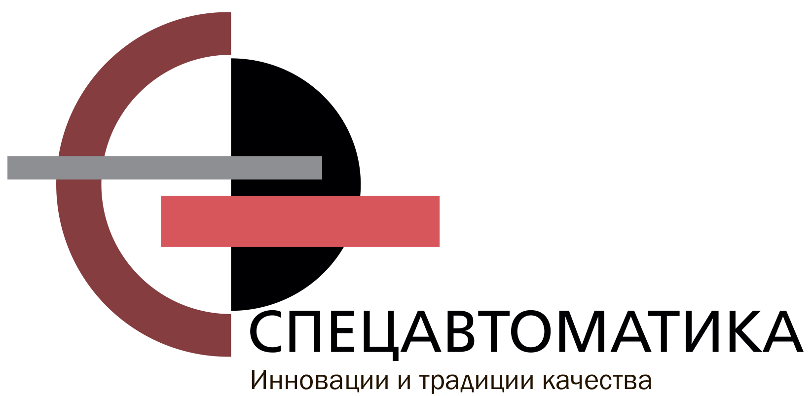 Спецавтоматика. АО Спецавтоматика. Логотип Спецавтоматика. Спецавтоматика Губкинский.